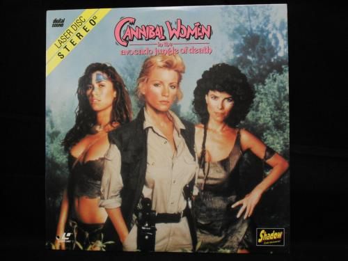 Cannibal Women in the Avocado Jungle of Death Laserdisc RARE camp 