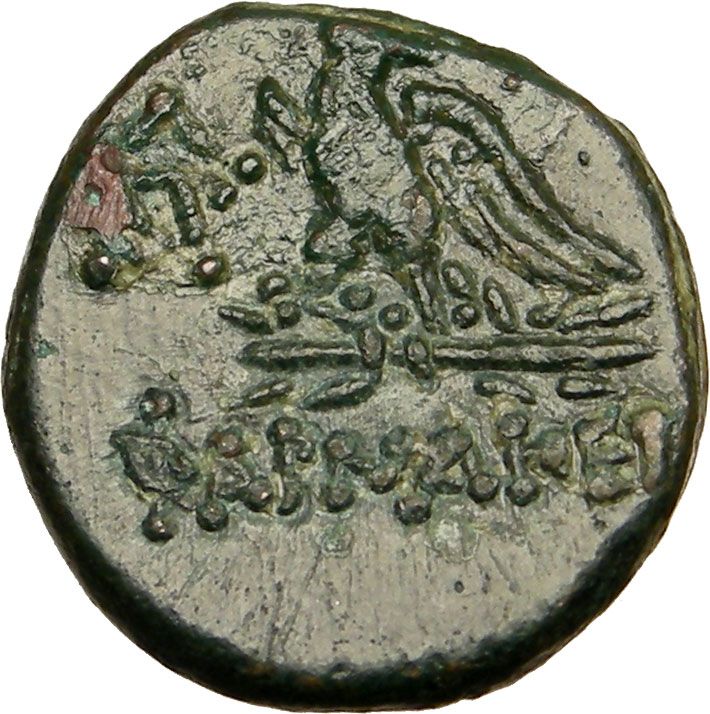 PHARNAKIA Pontos 85BC Ancient Greek Coin EAGLE ZEUS  