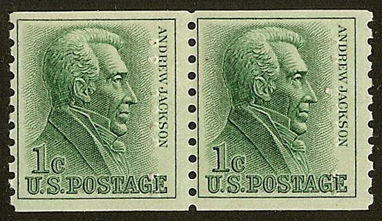 1225 Freak Double Perf Error Pair Andrew Jackson Mint NH  