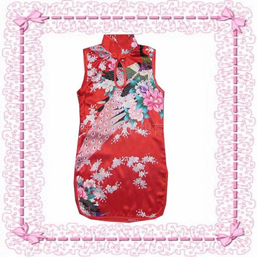 Chinese Girls Peacock Cheongsam Holiday Dress Up Costumes SZ 2T 14 