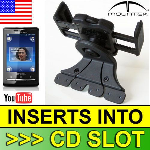 OEM MOUNTEK Car Mount Cradle Kit for Sony Xperia Pro  