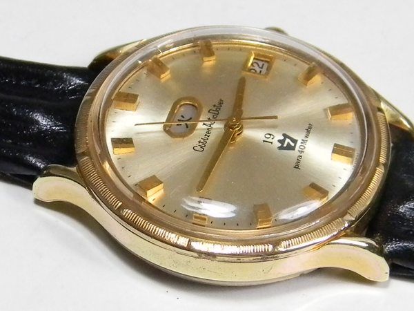 Vintage 1965 Citizen Auto Dater Para Water ( Automatic )  