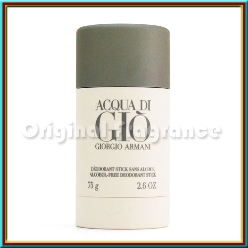 ACQUA DI GIO ~ GIORGIO ARMANI ~ 2.6 DEODORANT STICK ~  