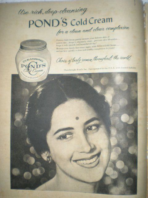 1960 RARE VINTAGE BOLLYWOOD MAG WAHEEDA MEENA KUMARI  