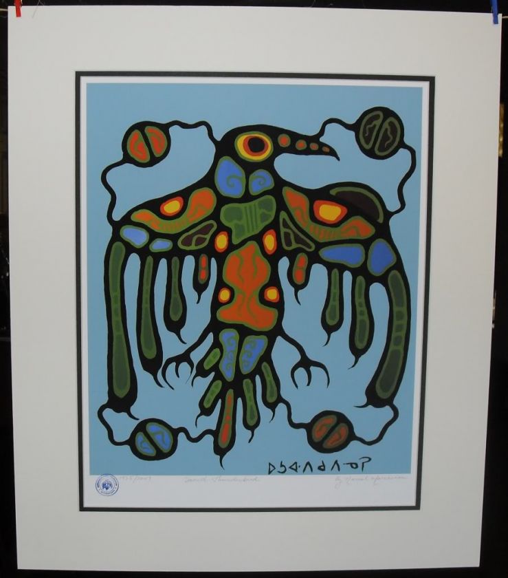 Norval Morrisseau   Sacred Thunderbird Limited Edition Giclee Print 