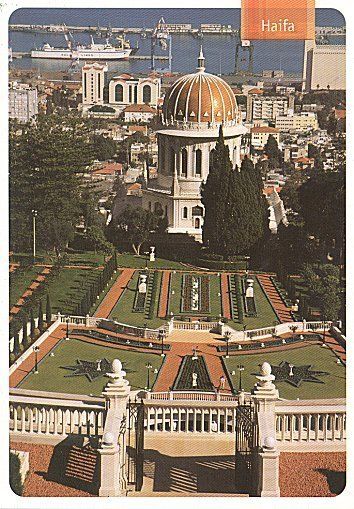 ISRAEL HAIFA THE BAHAI SHRINE WITH VIEW TO THE PORT UNUSED  