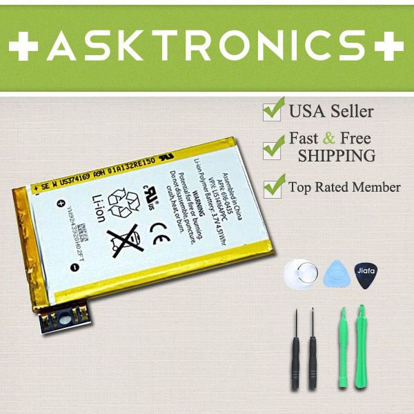 iPhone 3Gs Replacement Battery Pack with tools  