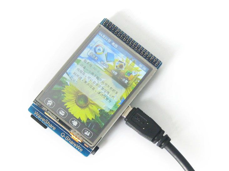 STM32 Development Board [STM32F103VET6 + 2.2 TFT LCD]  