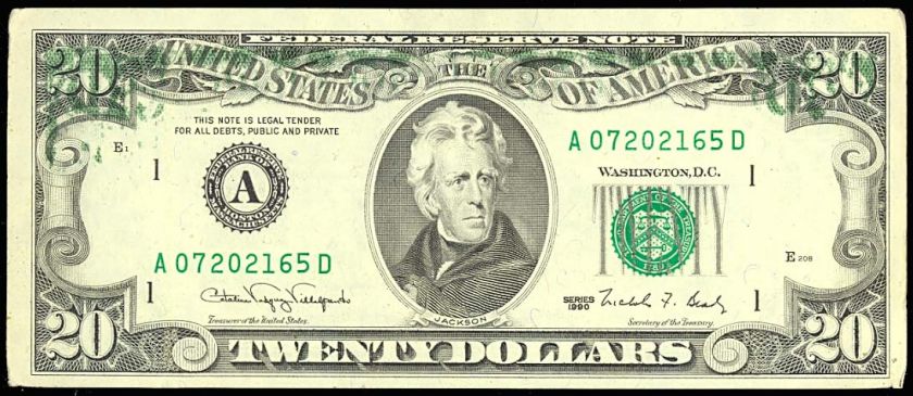 20 1990 PARTIAL OFFSET OF REVERSE ON FRONT ERROR *  