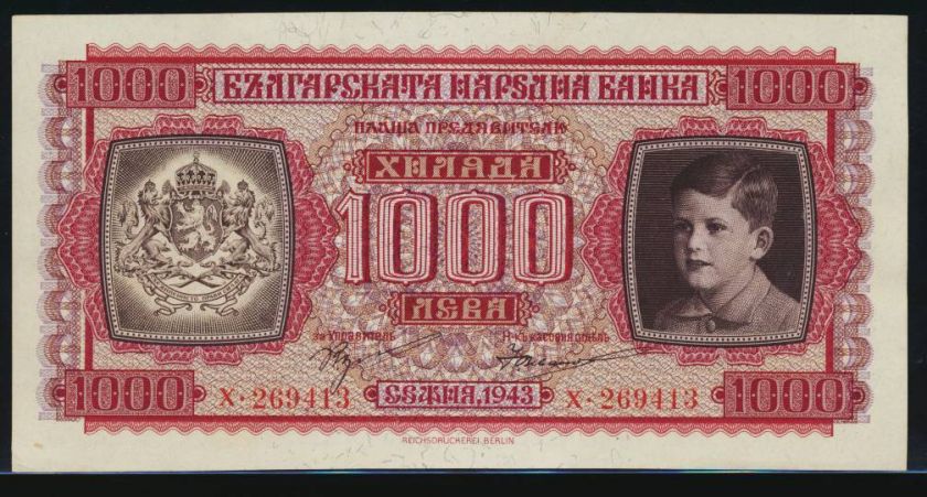 Bulgaria 1000 Leva 1943, P.67 aUNC  