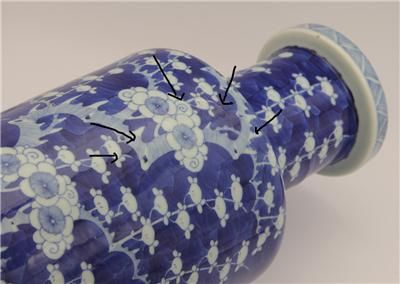   Qing Chinese Blue & White Porcelain Prunus Blossom Rouleau Vase  