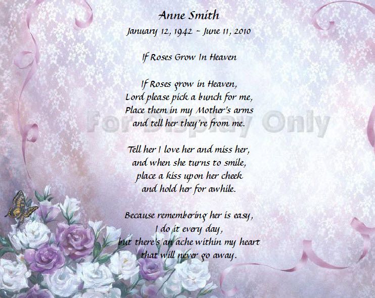 Poem For Loss Of Mother Personalized Memorial  