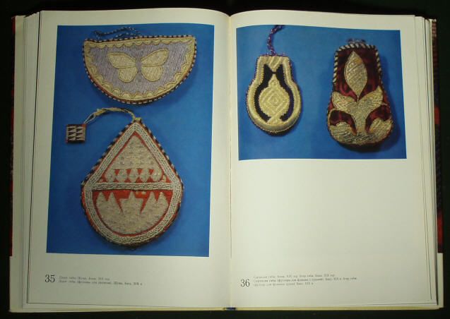 BOOK Azerbaijan Embroidery folk costume suzani Ottoman textile art 