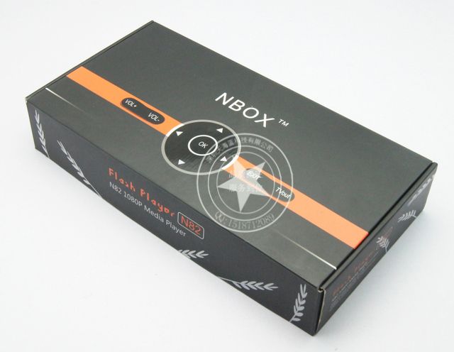 NBOX Brand,Good Quality