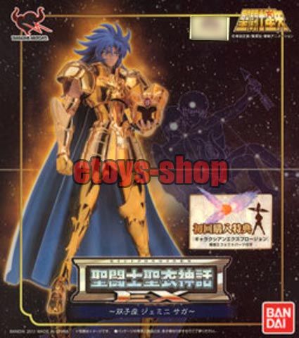 SAINT SEIYA MYTH EX GOLD CLOTH GEMINI SAGA Figure BANDAI  