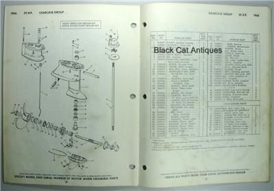   Part Catalog 33 HP Evinrude/Johnson 8 Models (SKI TWIN etc.) Incl Used
