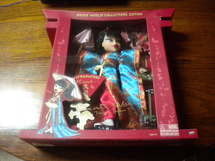   Doll Collectors Edition Kumi Tokyo, Japan MIB Mint in Box New  