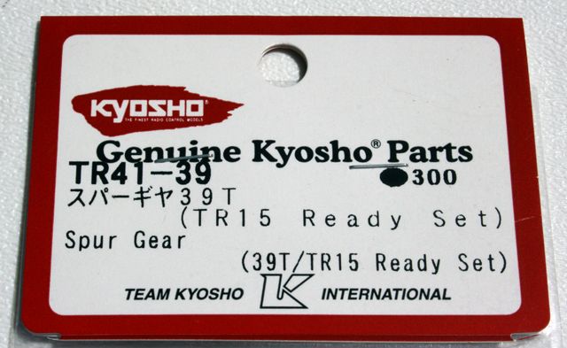 Kyosho 39T Spur Gear ~KYOTR41 39  