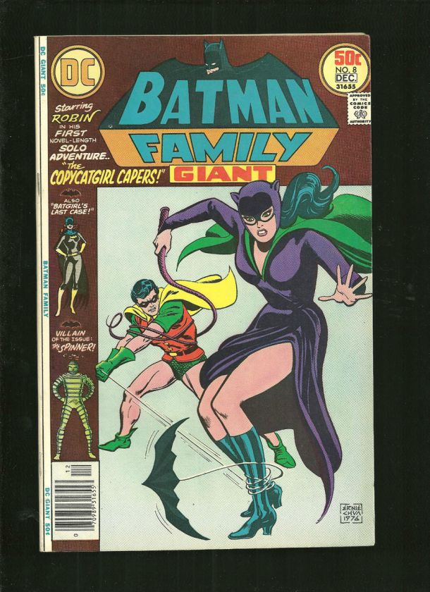 Batman Family Comics 8 Bronze Age 1970s NM Catwoman  