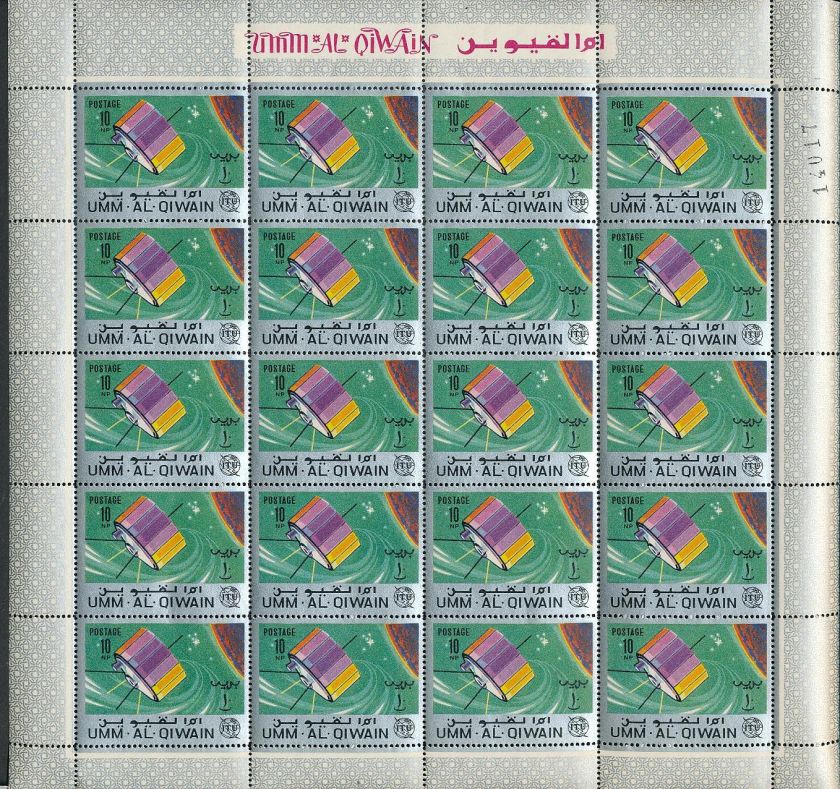 YEMEN ART UMM AL QIWAIN SPACE AJMAN FUJEIRA 1960s MNH Blocks (630 