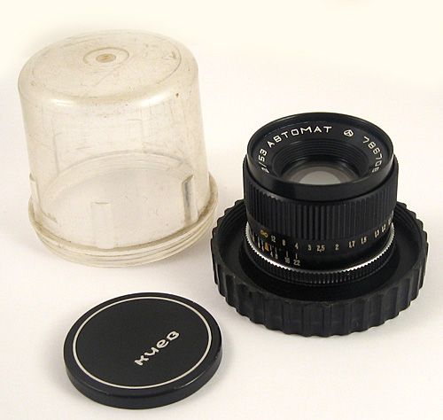 HELIOS 81 Russian 53mm Lens KIEV 10/15 Camera EXC  