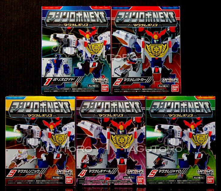   Machine Robo NEXT Magnum Police Candy Toy Robot Mugenbine MRM 5pcs/set