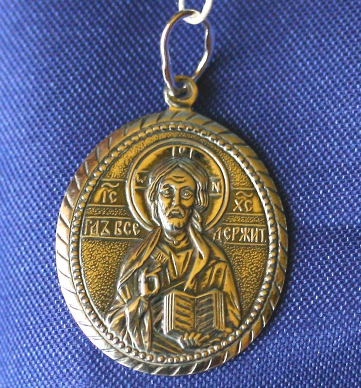 ORTHODOX ICON CROSS PENDAN   JESUS CHRIST. SILVER  