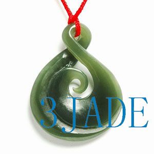 New Zealand Maori Twist Koru Jade Nephrite Pendant  