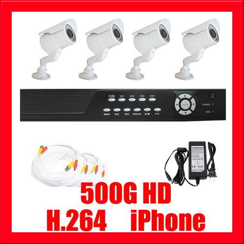 High Def Security Camera CCTV Surveillance DVR System  