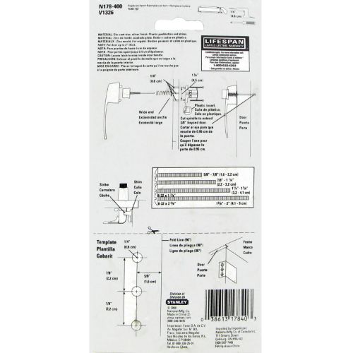 National Aluminum Push Button Storm Door Latch 038613178403  